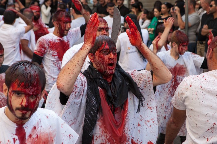 ashura ashura