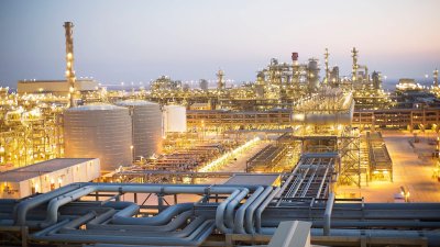 Pearl GTL Shell-Qatar Petroleum Pearl GTL Shell-Qatar Petroleum