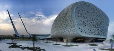 Education City Education City