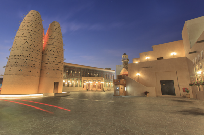 Katara Cultural Village Katara Cultural Village