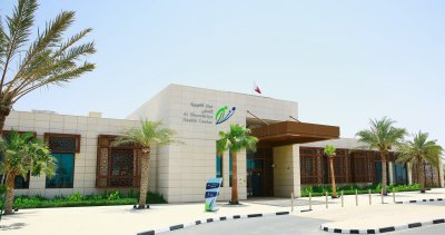 PHCC Hospital PHCC Hospital
