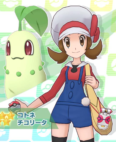 lyra and chikorita pokemon masters