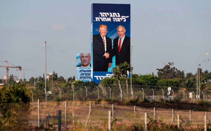 arab israel joint list trump arab israel joint list trump