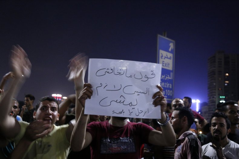 egypt cairo protests sissi revolution