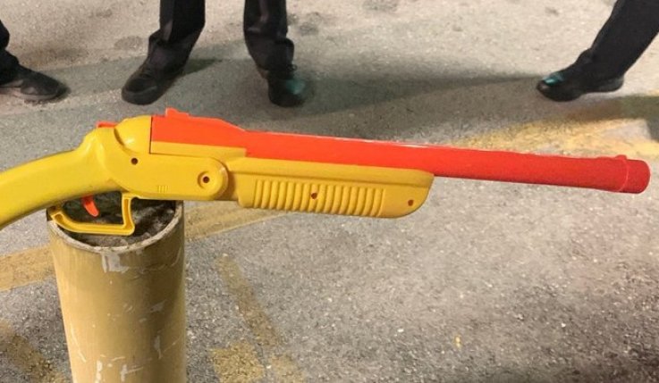 toy gun toy gun