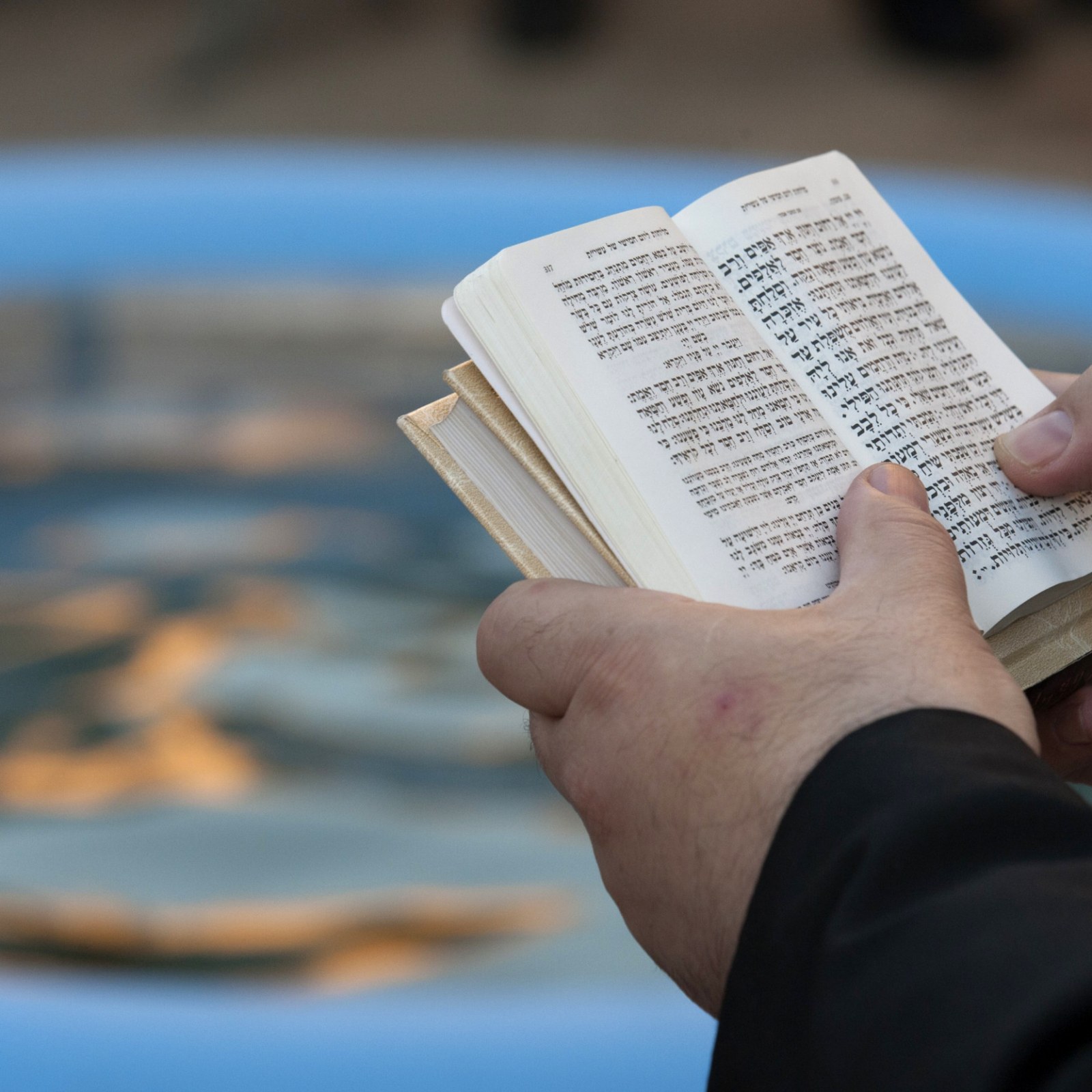 Yom Kippur Prayers