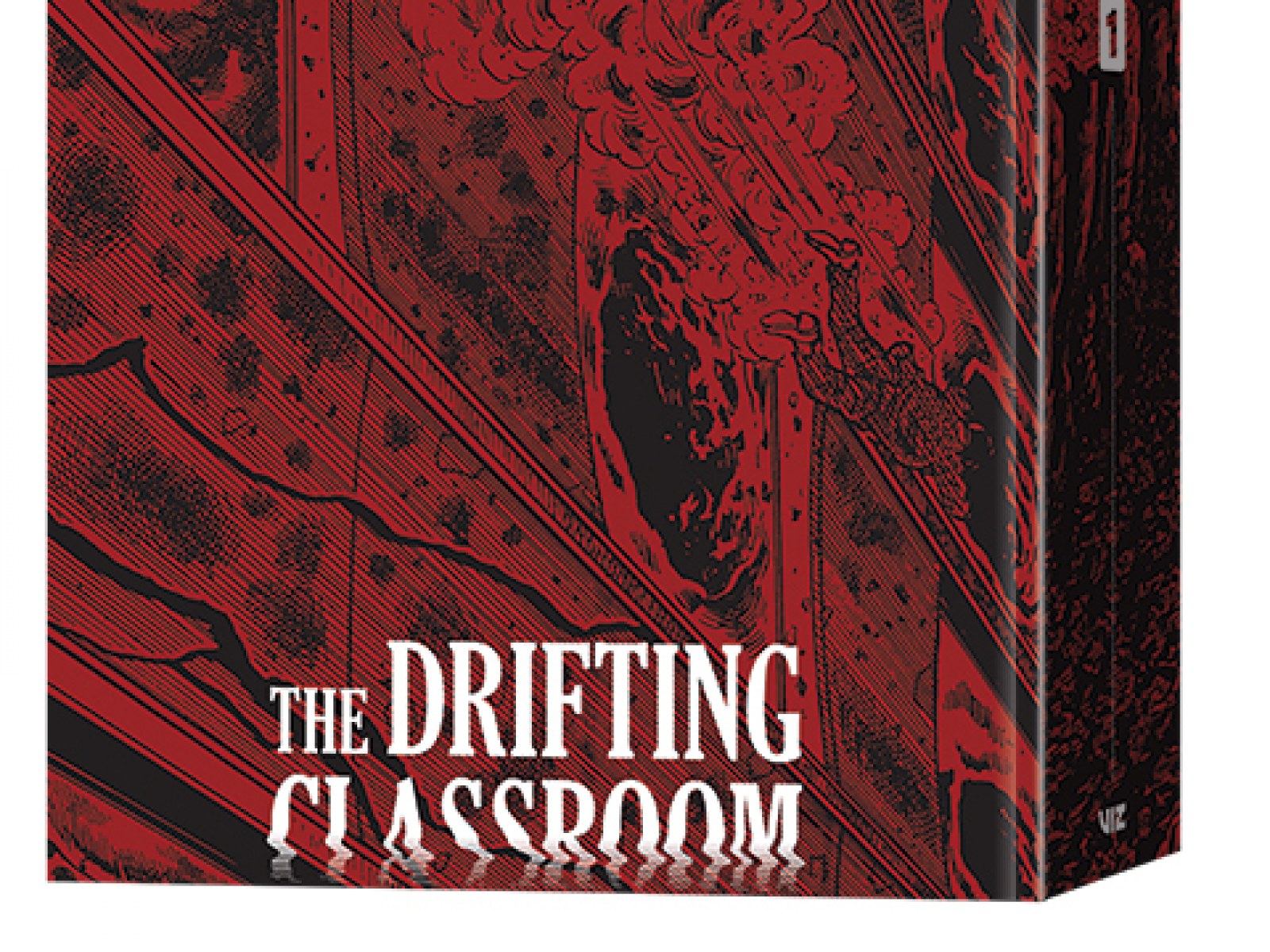 Kazuo Umezu S Landmark Horror Manga The Drifting Classroom Returns With New Perfect Edition