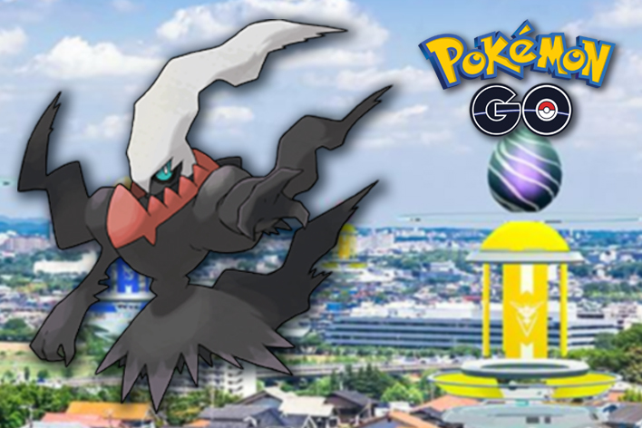 Pokemon GO: Shiny Darkrai guide