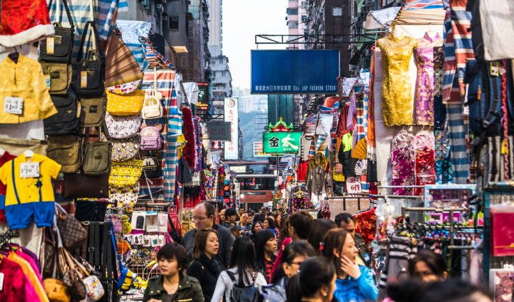 Mong Kok Ladies Market Mong Kok Ladies Market
