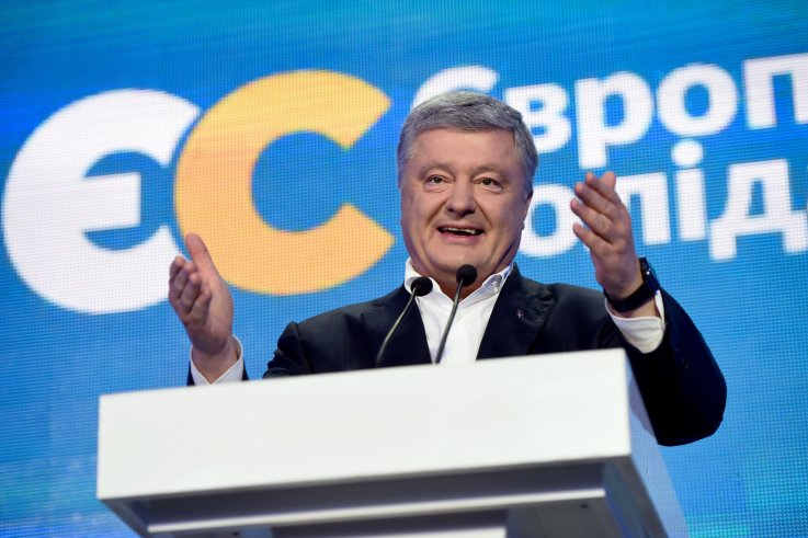 Former Ukrainian President Petro Poroshenko Former Ukrainian President Petro Poroshenko