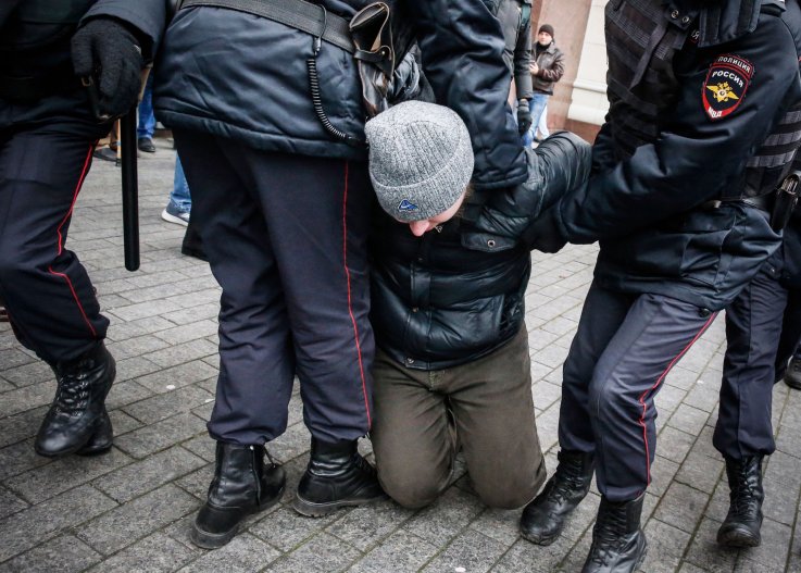 russina police russina police