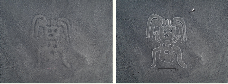 Geoglyph Humanoid Geoglyph Humanoid