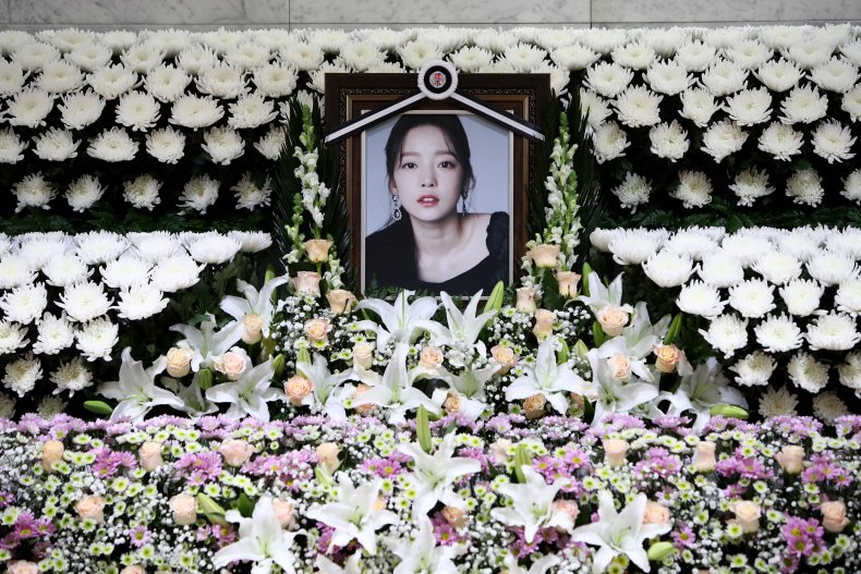 K-pop Goo Hara Fan Memorial Seoul Hospitial