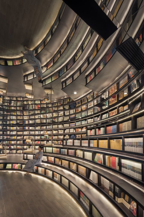 CUL_Map_Bookstores_07