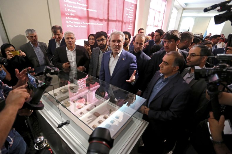iran artifacts museum supreme court