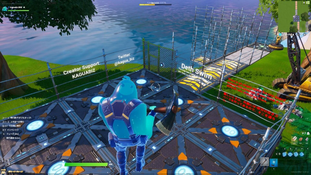 Fortnite' Creative 6 Best Map Codes: Deathrun, Aim Training & More