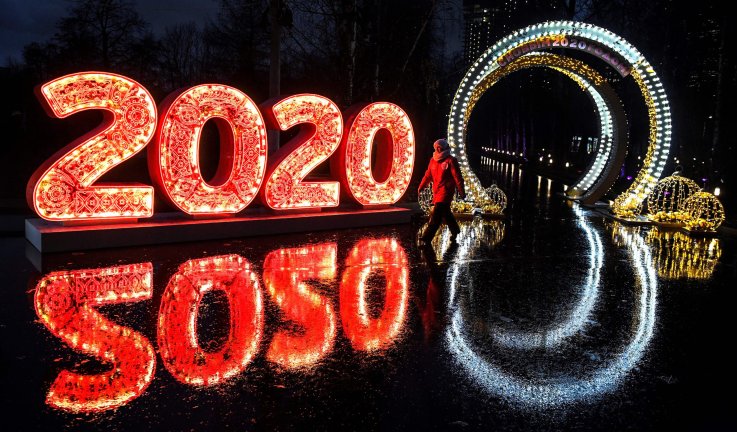 2020 2020