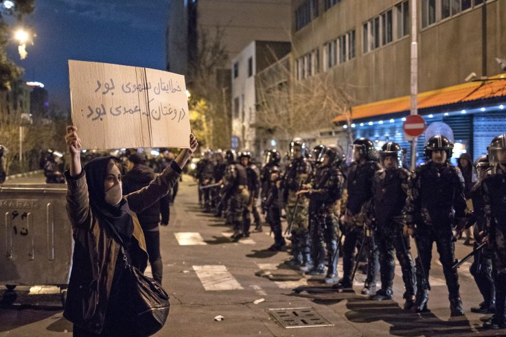 iran, protest, university, ukraine, flight, shootdown iran, protest, university, ukraine, flight, shootdown