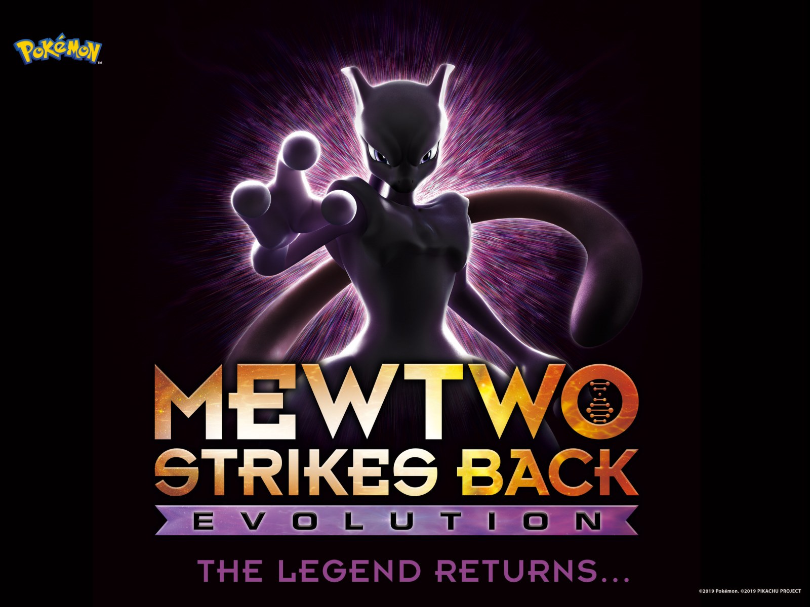 Mewtwo Strikes Back Evolution: Novo filme de Pokémon deve ser um reboot do  primeiro longa da franquia - Crunchyroll Notícias