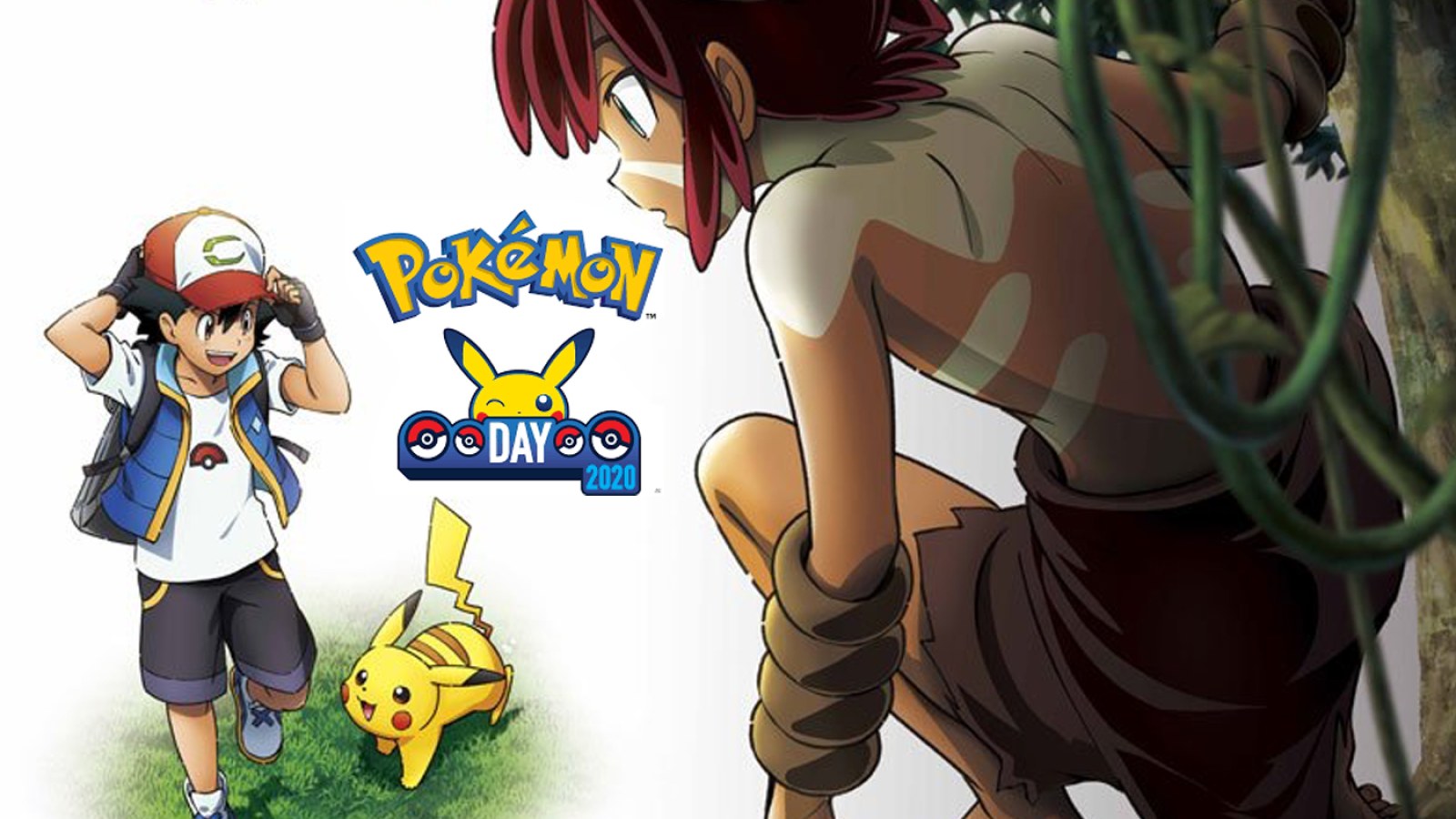Pokemon Sword And Shield Corocoro Leak Shows Full Silhouette Of New Mythical Pokemon Sword And Shield Corocoro Leak Shows Full Silhouette Of New Mythical