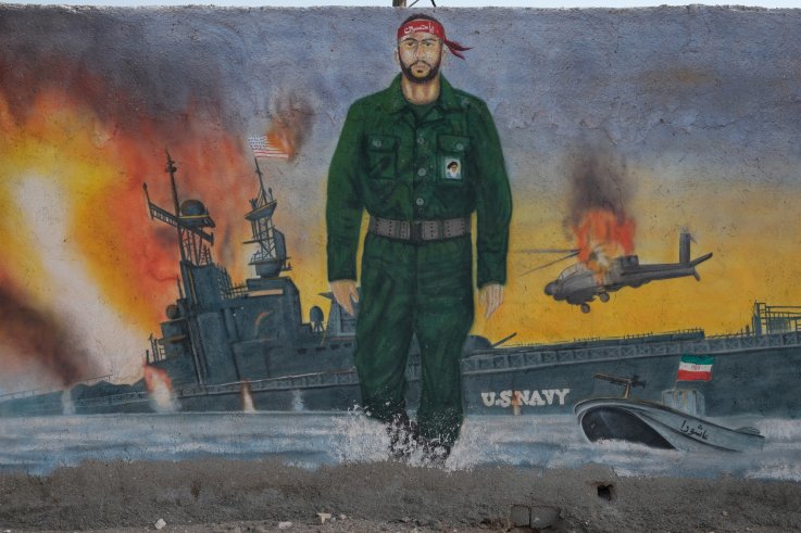 iran, revolutionary, guard, us, navy, hormuz iran, revolutionary, guard, us, navy, hormuz
