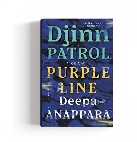 CUL_Books_Fic_DjinnPatrol CUL_Books_Fic_DjinnPatrol