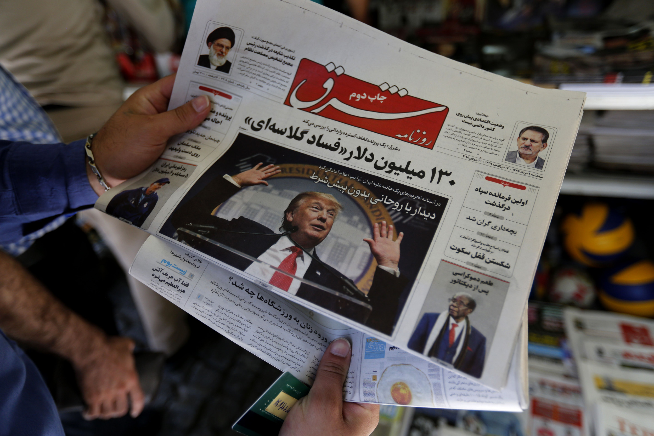 Iran Does Not Care Whether Donald Trump Wins the 2020 Election - Newsweek