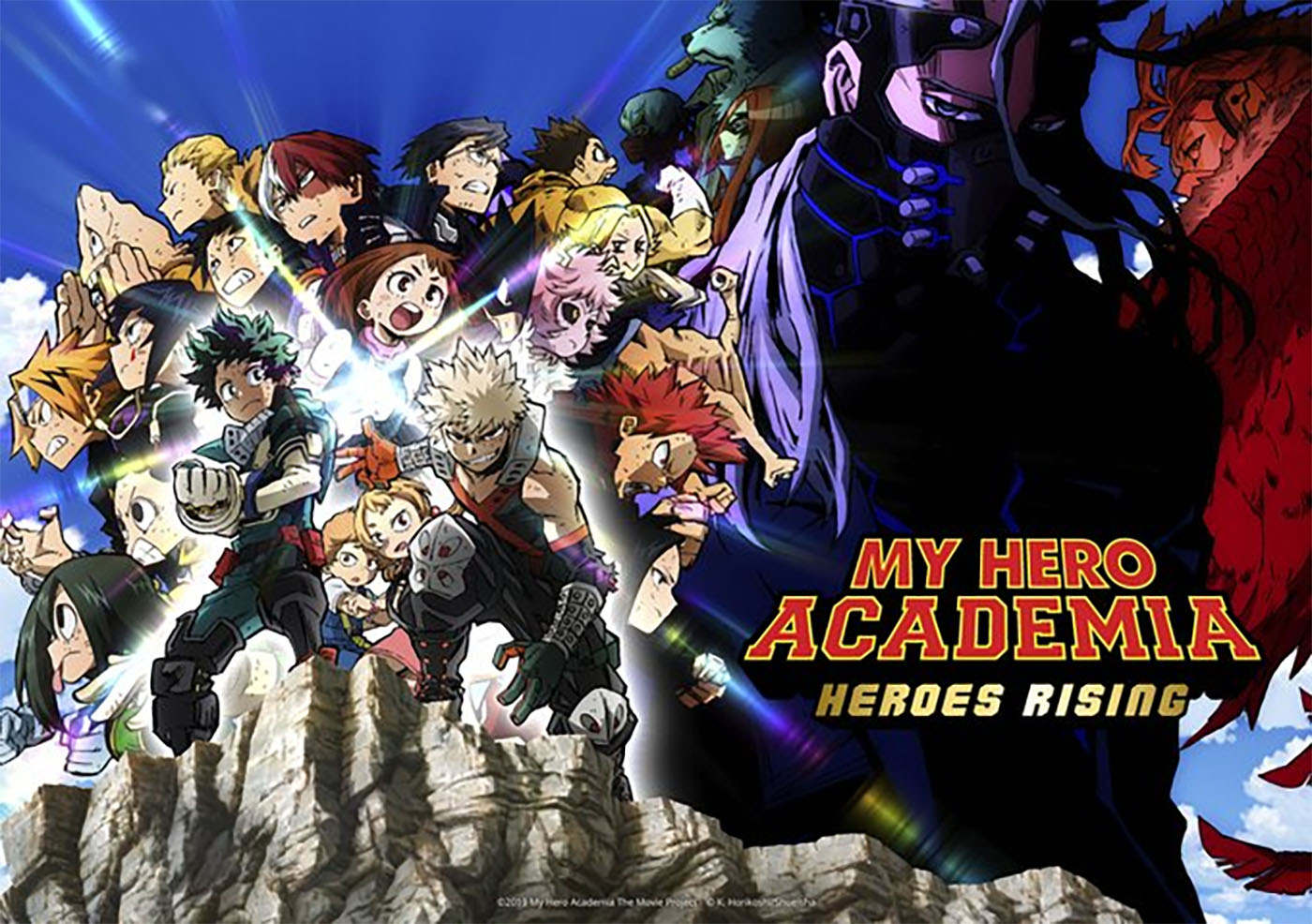 Watch my hero academia hero rising sale