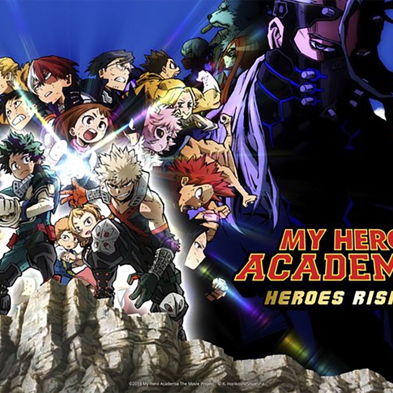 My Hero Academia: Heroes Rising' Review: Action & Character Moments  Overshadow a Lackluster Ending