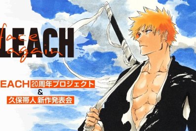 Anime News Latest Pictures From Newsweek Com