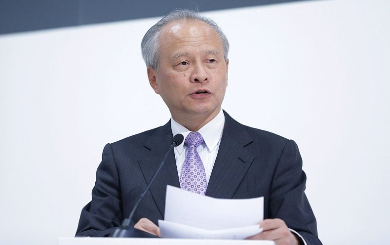 Ambassador Cui Tiankai