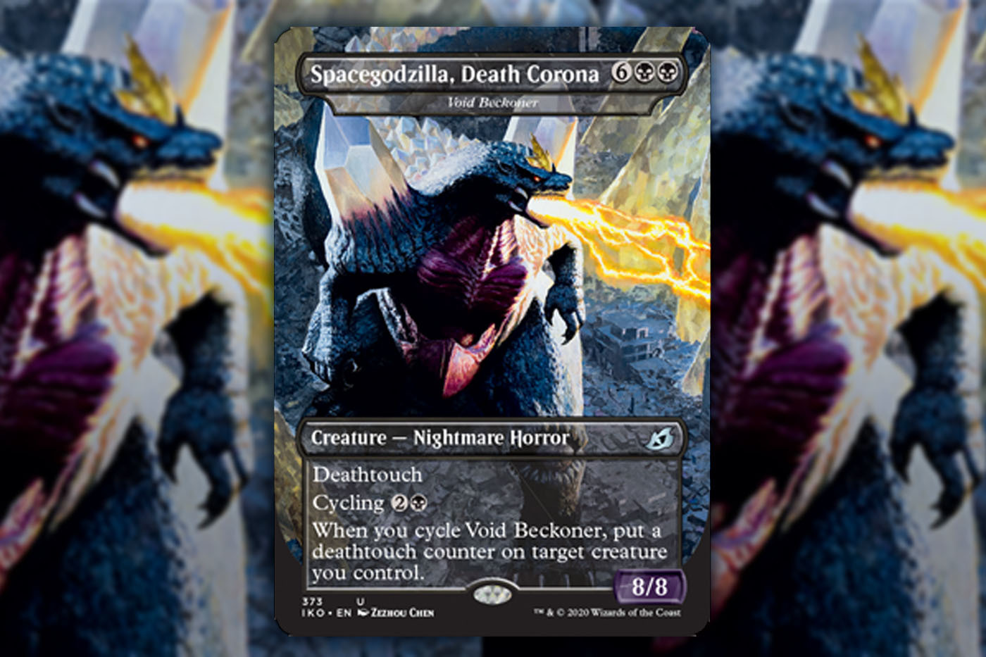 MTG Magic The Gathering Card Ikoria Space Godzilla Corona Beam Death