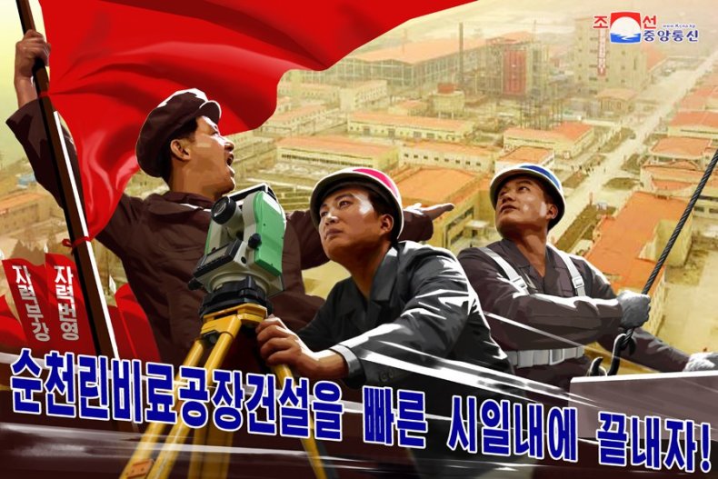 north, korea, sunchon, fertilizer, factory, poster