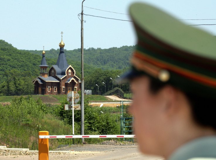China Russia Border