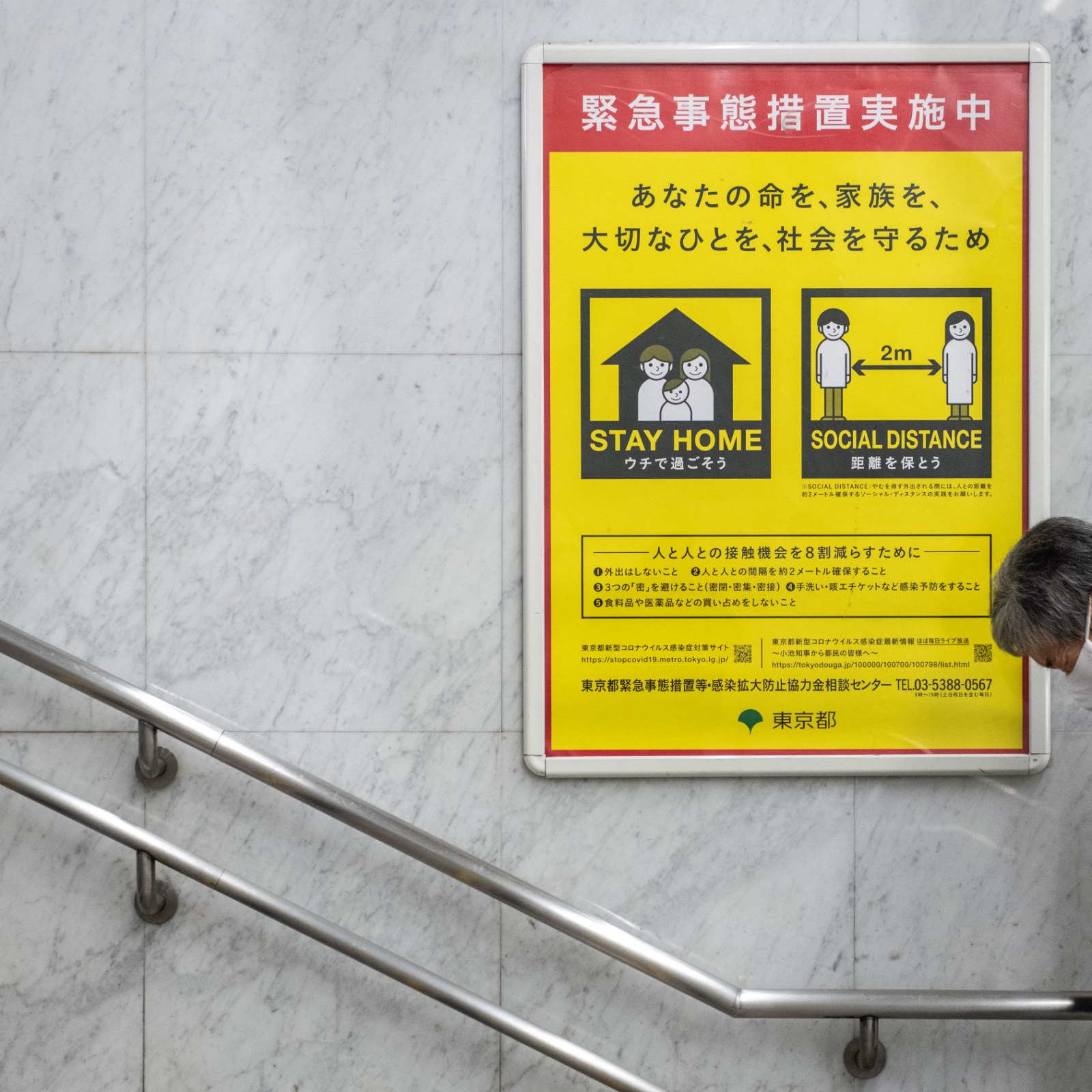 Men Twice As Likely To Die From Covid 19 Than Women Study On Chinese Coronavirus Patients Suggests Men Twice As Likely To Die From Covid 19 Than Women Study On Chinese Coronavirus Patients Suggests