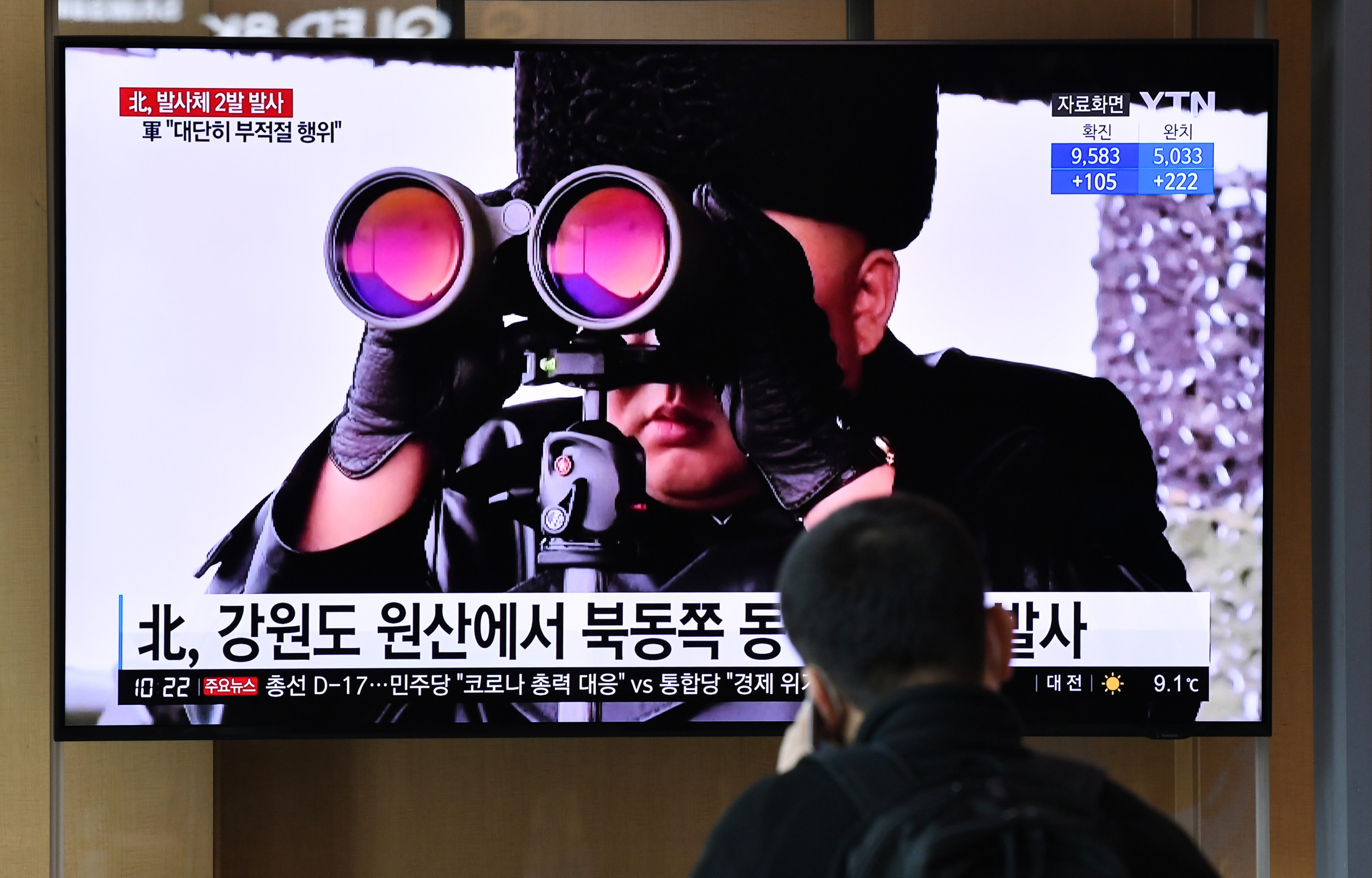 Kim Jong Un Thanks North Korean Propaganda Units For 'Powerful Work ...