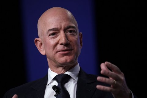 Amazon CEO Jeff Bezos Book Excerpt  