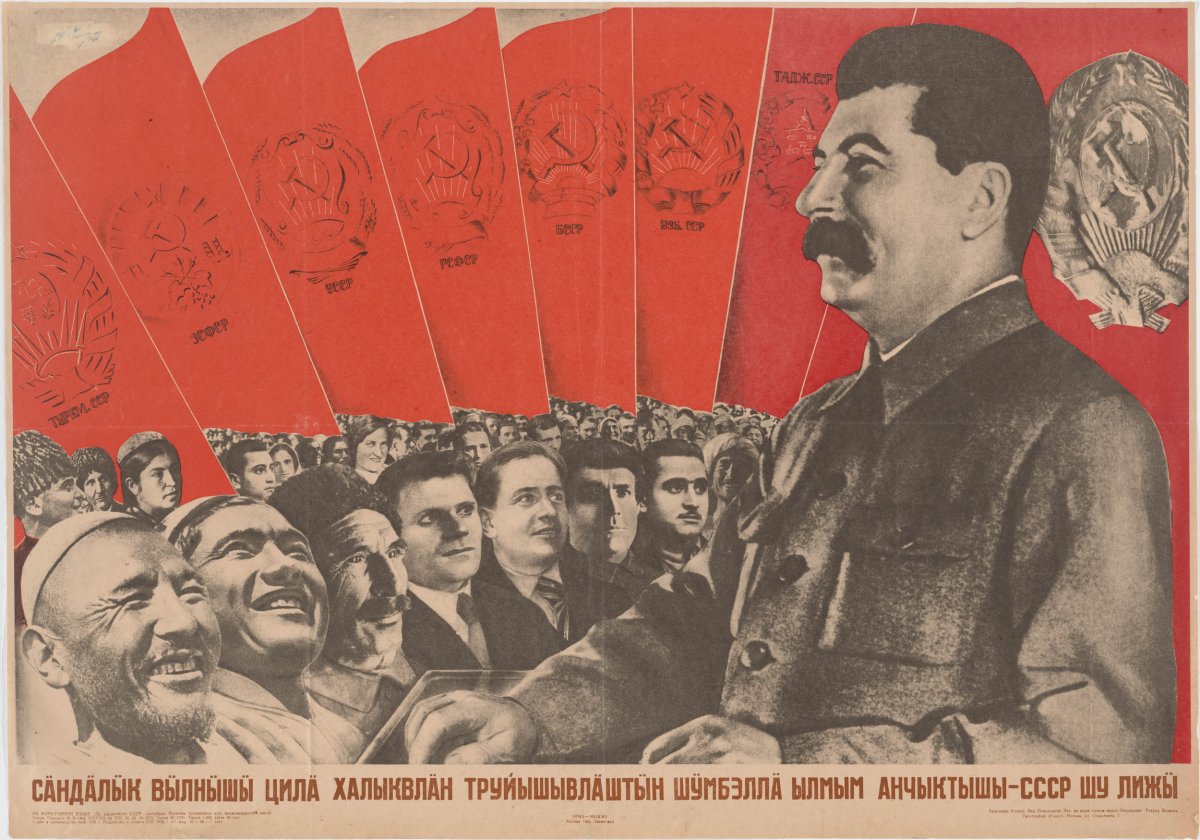 soviet poster