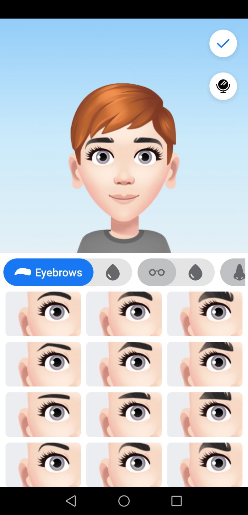 Screenshot Facebook Avatar Makeup Screenshot Facebook Avatar Makeup