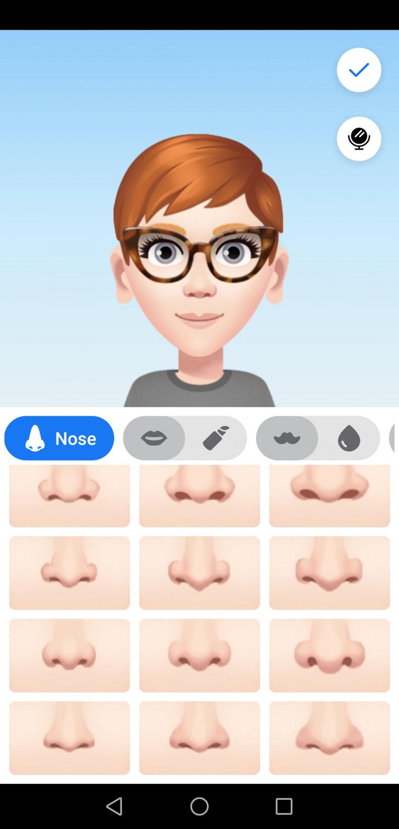 How to Make a Facebook Avatar How to Make a Facebook Avatar
