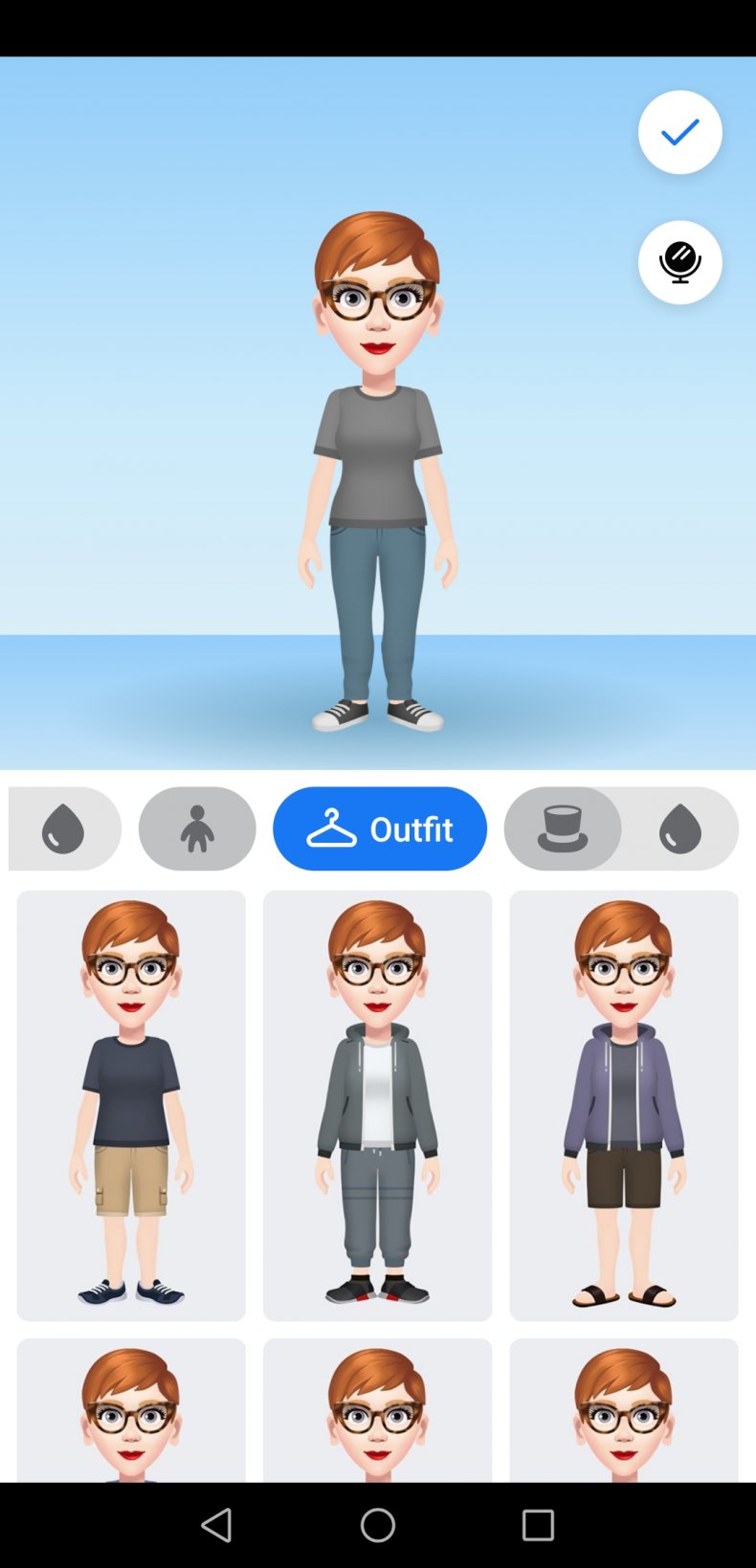 Facebook Avatar Outfit Facebook Avatar Outfit