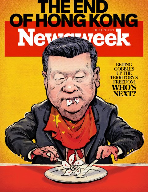 China Hong Kong Future _COVER