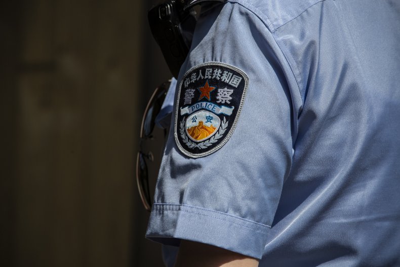 Chinese police officer's uniform