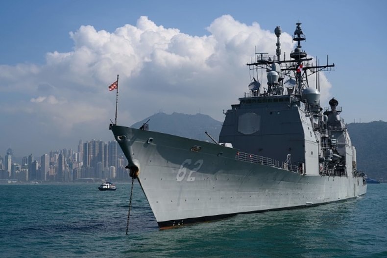 USS Chancellorsville (CG-62)