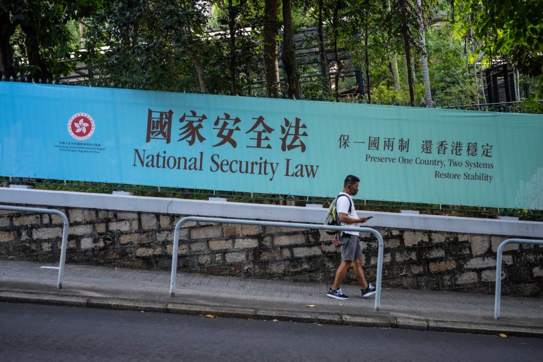 China Security Law