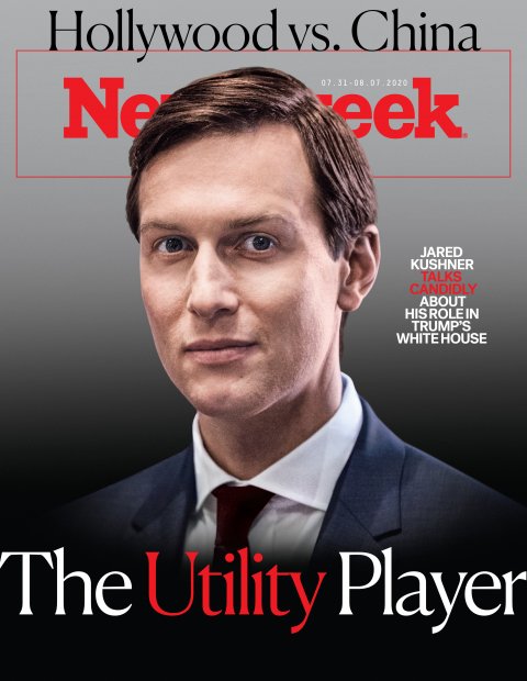 FEA_Kushner_COVER
