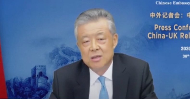 China's ambassador to the U.K.
