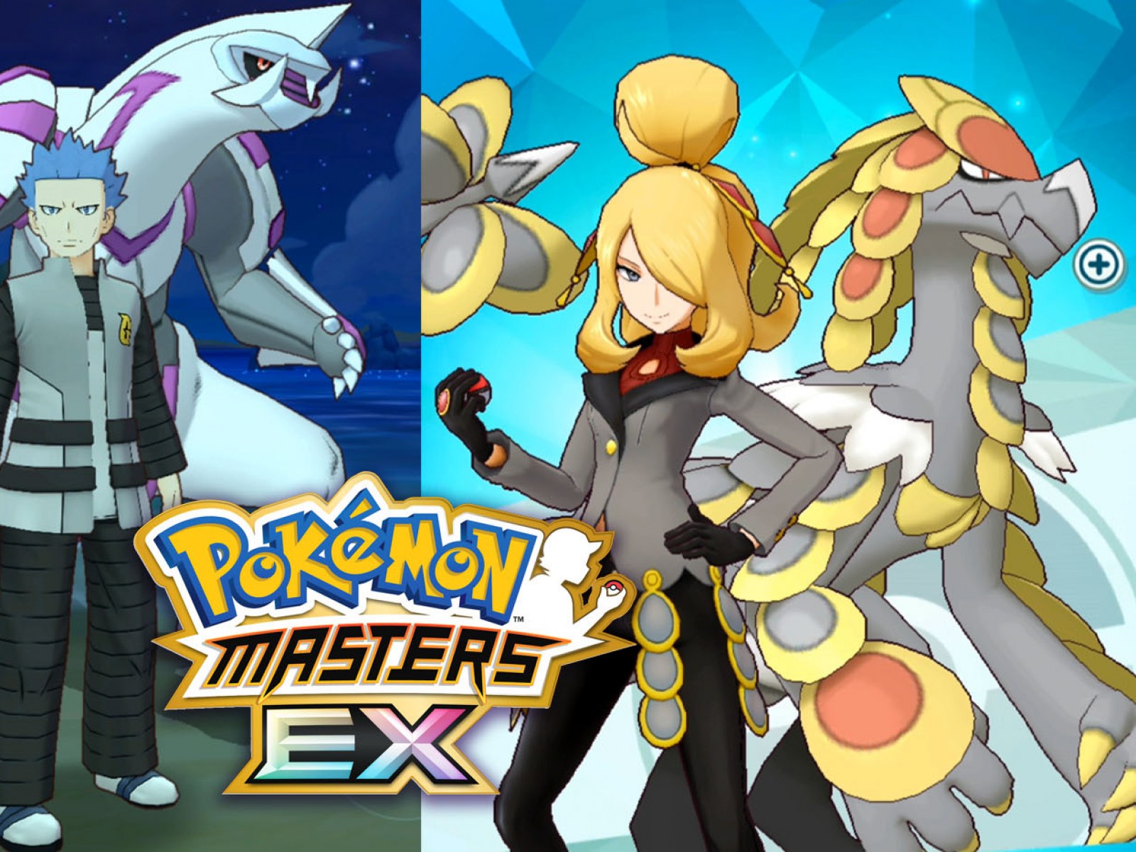 News ｜ Pokémon Masters EX official site