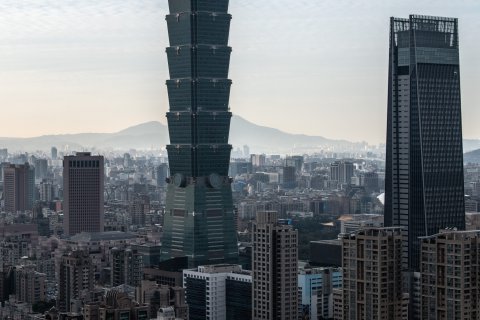 Taipei, Taiwan cityscape