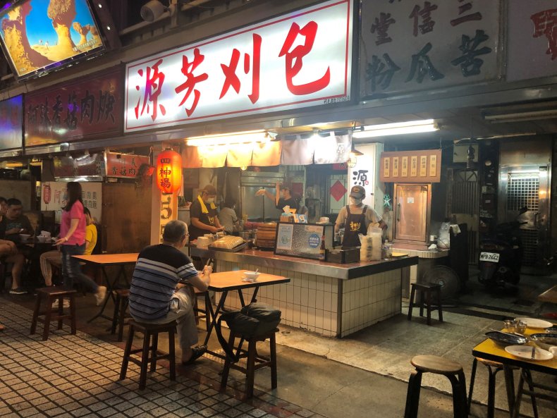 Bao 2